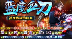 ���䵥ְҵ������Ϸ��ô�棿����ƪ���ԣ������������