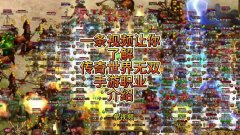 ����������ҳ��ְҵǿ����������Ⱥȫ����