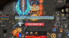 ��봽��������Ƽ���ɢ�˰�ש�����ְҵѡ��