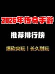 ����Ĵ�����Ϸ�Ƽ� ���渴�źϻ�΢��������μ��������绳�ɰ��̵�