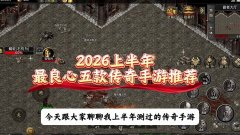 ��Ѫ���������Ŀ������ ���źϻ���ѩ��ְҵ����������������Ƽ�����