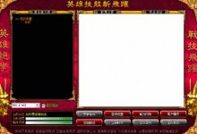 ����GOM���浥�����б��޷���ȡ���Ų�·��