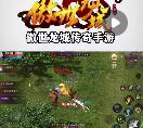 ��������ְҵǿ���봫�������̵�