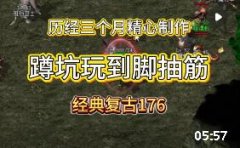 ���Ŵ���1.76���ɰ�����������汾ѡ��ָ��