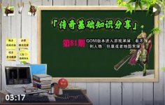 �����������IP�����Ų飺��������������������ȫ����