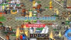 ���Ŵ���1.76���������Ƽ����������ߡ����������밲װ�ܿ�