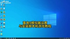 �׵�ģ�����������ιһ����ã�����¼�ƺ갴����ٷ��Զ�ս���̳�