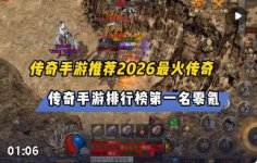 ��Ѫ�����ֻ����Ƽ�����Ѫ�������Ρ����ɷ����°������������ԭʼ������������