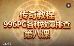�������������¼�޷�Ӧ��ע��ʧ���Ų�����������