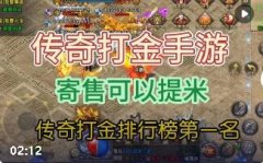 �������ι���ȫ���������������ŵ���ש���ֵ�ʵսָ��