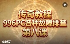 �����¼��ʾӦ�ó������������Ų���������