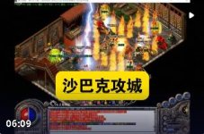 ������ι����淨�Ƽ���ɳ�Ϳ˹��ǡ����ٹ��ǡ��ƹ������л���ս���Ļ��Ʋ��