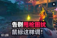 独家微变传奇版本推荐:1.80复古微变三职业沉默火龙与单机架设引擎选型