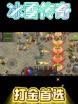 ���ְҵ���������Ƽ������ʵ�ٹ���