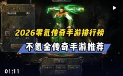 ������������汾�̵㣺���޵��߱�����ְҵ�ϻ��ȶ����Ƽ�