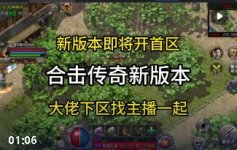 �ϻ�����ְҵ���ѡ���ԣ�սս��������ǿ�ȶԱ��뿪�Ĵ����Ƽ�