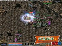 传奇新地图鬼蜮魔地配置文件分享